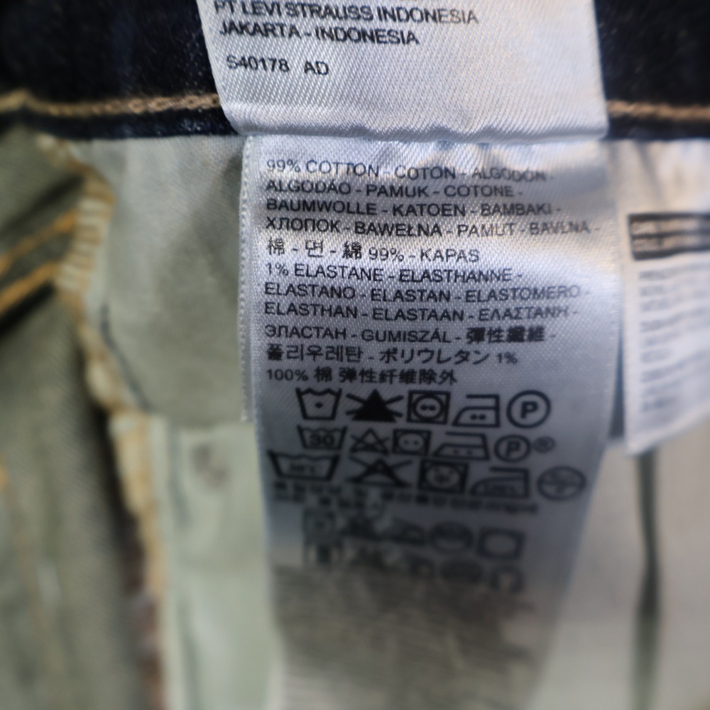 Levis Mid Rise Skinny Jeans Womens 12 Dark Wash Stretch Denim Blue 6M/28 - Picture 5 of 15